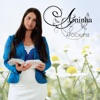Aninha - Vigiai E Orai