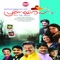 Vaalkannil Salabhamaayi - Mrudula Varier lyrics