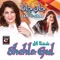 Muhinjho Khayal - Shehla Gul lyrics