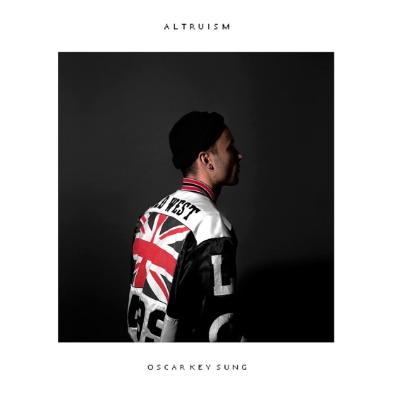 Cover artwork for Skip