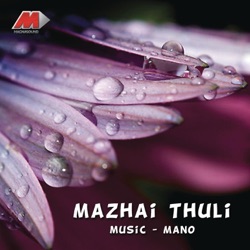 Mano & Chitra - Naan Paadum