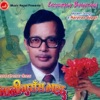 Laligunras Bhayechhu - EP