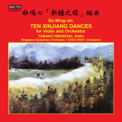 Du Mingxin: 10 Xinjiang Dances