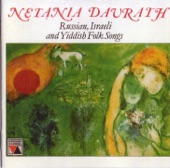 Netania Davrath & Pierre Roche - Rozhinkes Mit Mandlen (Raisins and Almonds)