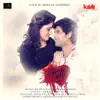 Sur Chhera song lyrics