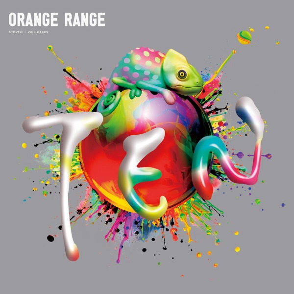 Disc Ten Orange Range