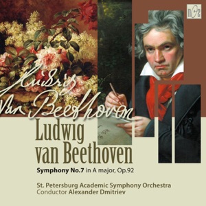 download beethoven 7th symphony mp3