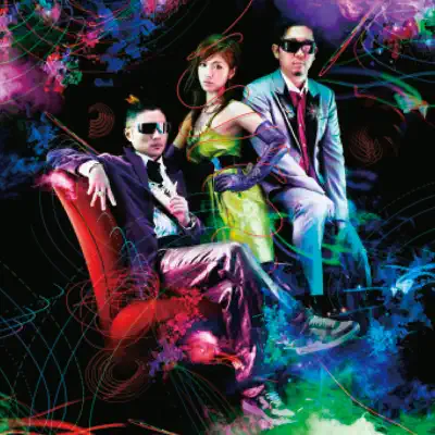Love Song - M-flo