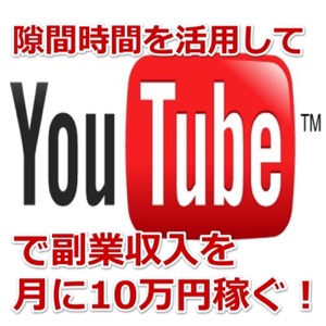 久しぶりの配信・・・そしてお年玉をプレゼント