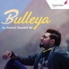 Bulleya - Single