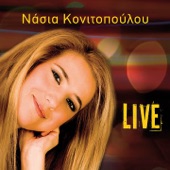 Nasia Konitopoulou (Live) artwork