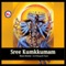 Swarnamakudam - T. S. Bharath Lal lyrics