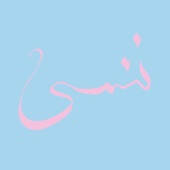 Xiu Xiu - Forget