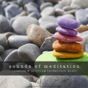 Sounds of Meditation - Fearless Meditation