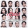 #Y2Koustic - Various Artists