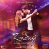 Zindagi Kitni Haseen Hay (Original Motion Picture Soundtrack)