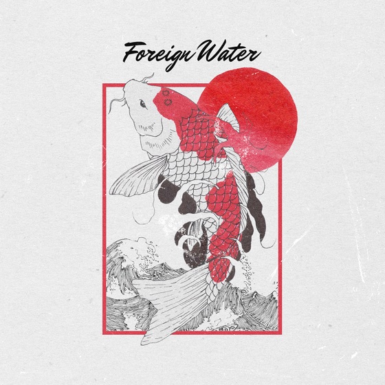 Cover artwork for Don't Beg