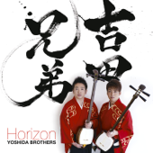 Horizon - Yoshida Brothers