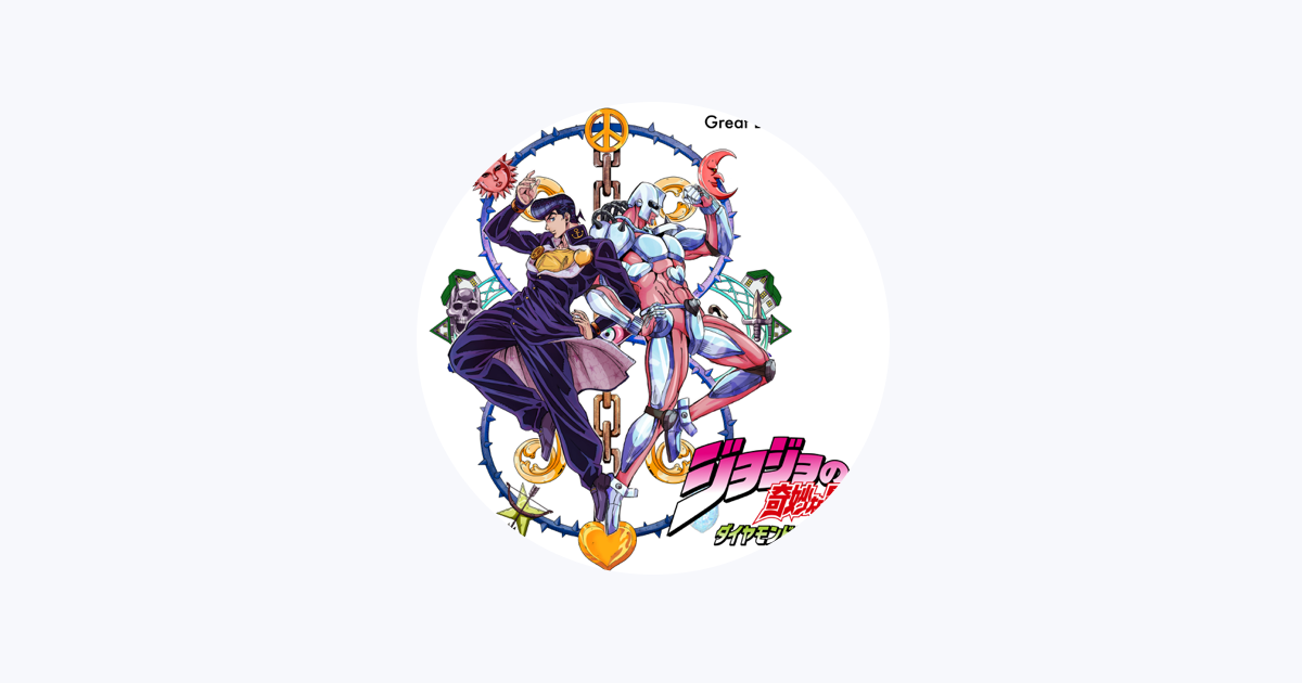 Jo United On Apple Music Jo United On Apple Music