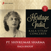 Heritage India (Kala Utsav Concerts, Vol. 1) [Live] - Pandit Shivkumar Sharma