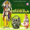 Moozhikkulam Vaazhum song lyrics