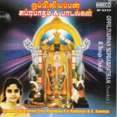 Oppiliappan Suprabhatham & Songs artwork