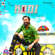 Kodi (Original Motion Picture Soundtrack) - EP - Santhosh Narayanan