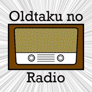 Oldtaku no Radio #035 – Barakamon