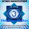 Ajna - Third Eye Chakra