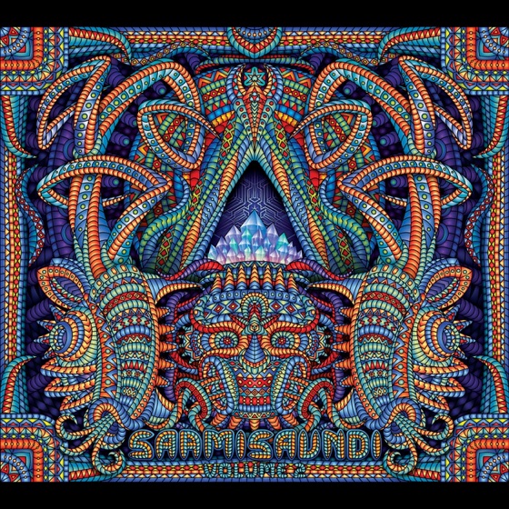 Cover artwork for Gamine (Mussa Kussa Remix)