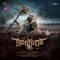 Dhukkku Dhukku Saar - M. L. R. Karthikeyan lyrics