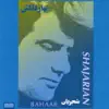 Shajarian Vol. 2: Bahare Delkash (Persian Music) album lyrics, reviews, download