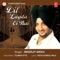 Vehal Kad Lao Sohneo - Inderjeet Nikku lyrics