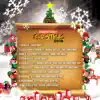 Give Love On Christmas Day (feat. Harold Butler) - Single album lyrics, reviews, download