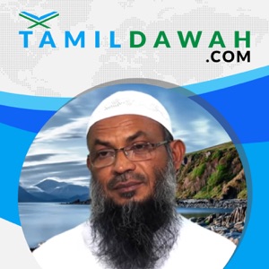 Ibrahim Madani – Tafsir Surah Al-Kahf – Part 2