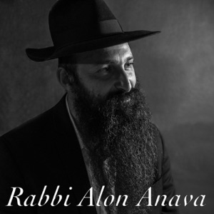 The month of Sivan