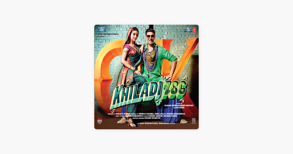 hookah Bar By Himesh Reshammiya, Kiran Kamath, Dj A Sen, Dj Amann Nagpal & Teenu Arora On Apple Music