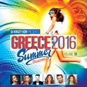 Greece 2016 Summer Sessions, Vol. 18 (Mixed by DJ Krazy Kon) artwork