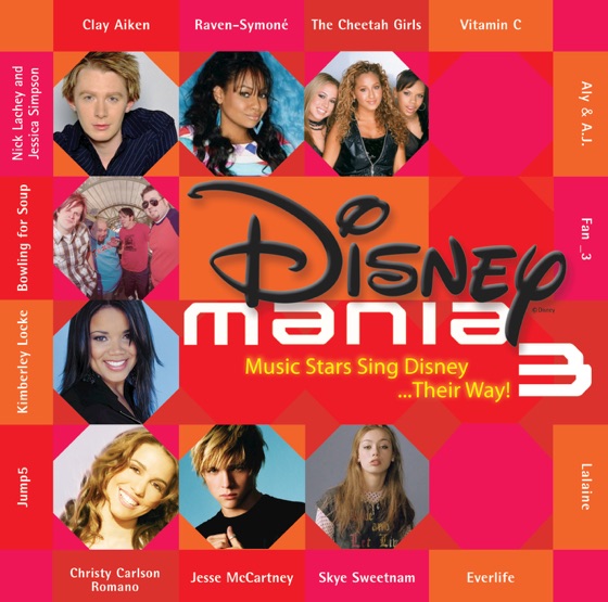Cover artwork for When You Wish Upon a Star