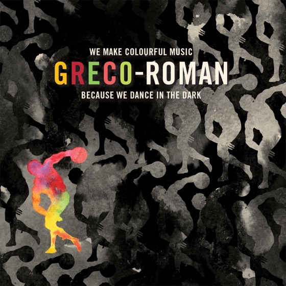 Cover artwork for I'm Not Dancing