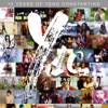 Yeng 10 (Remastered) [10 Years of Yeng Constantino]