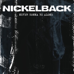 Never Gonna Be Alone - Single