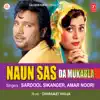Naun Sas Da Mukabla album lyrics, reviews, download