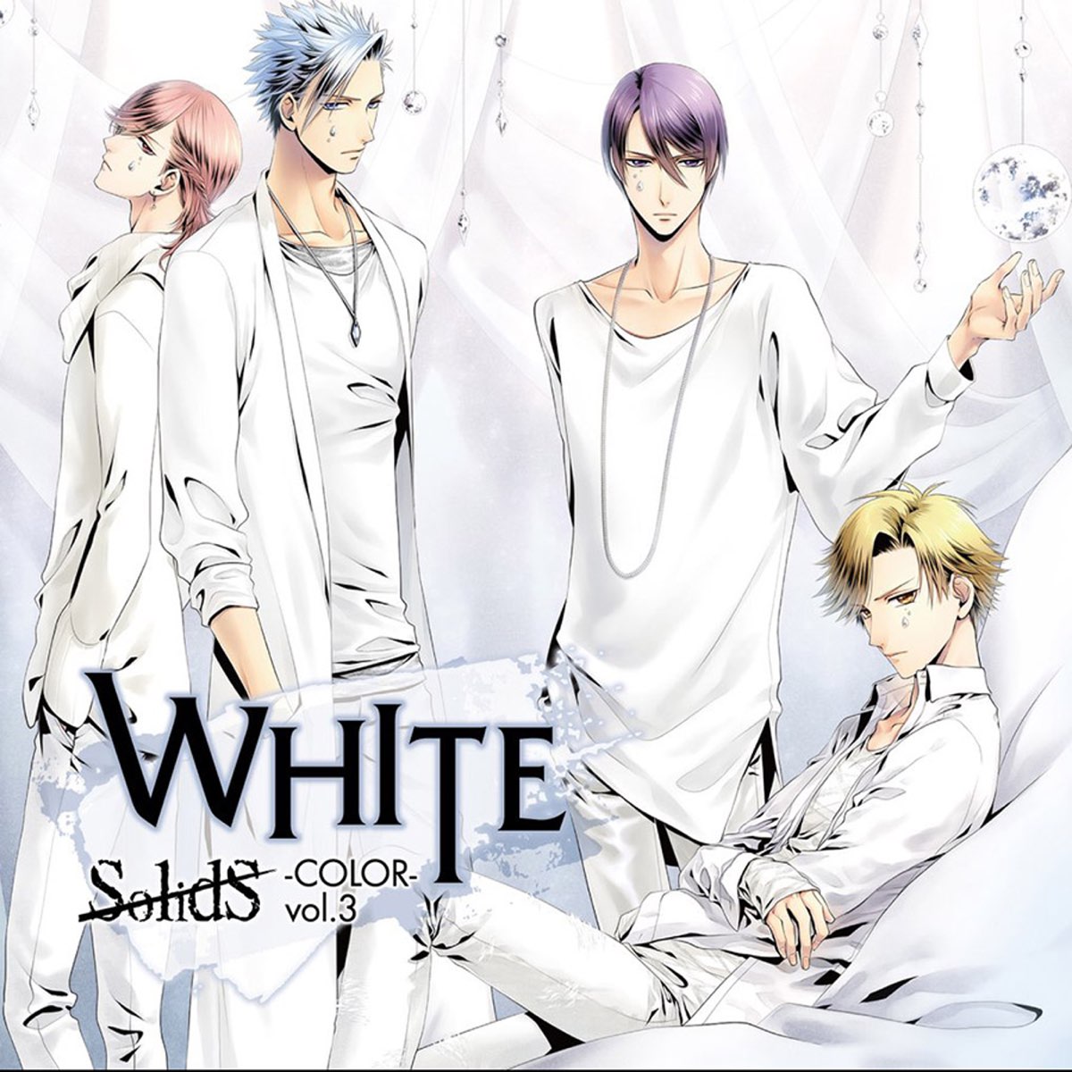 Solids 篁 志季 Cv 江口拓也 奥井 翼 Cv 斉藤壮馬 世良里津花 Cv 花江夏樹 村瀬 大 Cv 梅原裕一郎 の Solids ユニットソングシリーズ Color White Single をapple Musicで Solids 篁 志季 Cv 江口拓也 奥井 翼 Cv 斉藤壮馬 世良里津花 Cv 花江夏樹 村瀬 大 Cv 梅原裕一郎 の Solids ユニットソングシリーズ Color White Single をapple Musicで