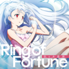 Ring of Fortune - EP - Sasaki Eri