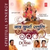 Shailendra Bharti - Moorti Rahasya
