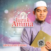 Juzuk Amma, Bacaan Al-Quran Secara Murattal artwork