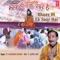 Jab Praan Tan Se Nikle - Pt. Gyanendra Sharma lyrics