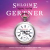 Shloime Gertner - היום תאמצנו