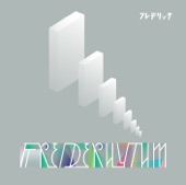 Frederhythm artwork